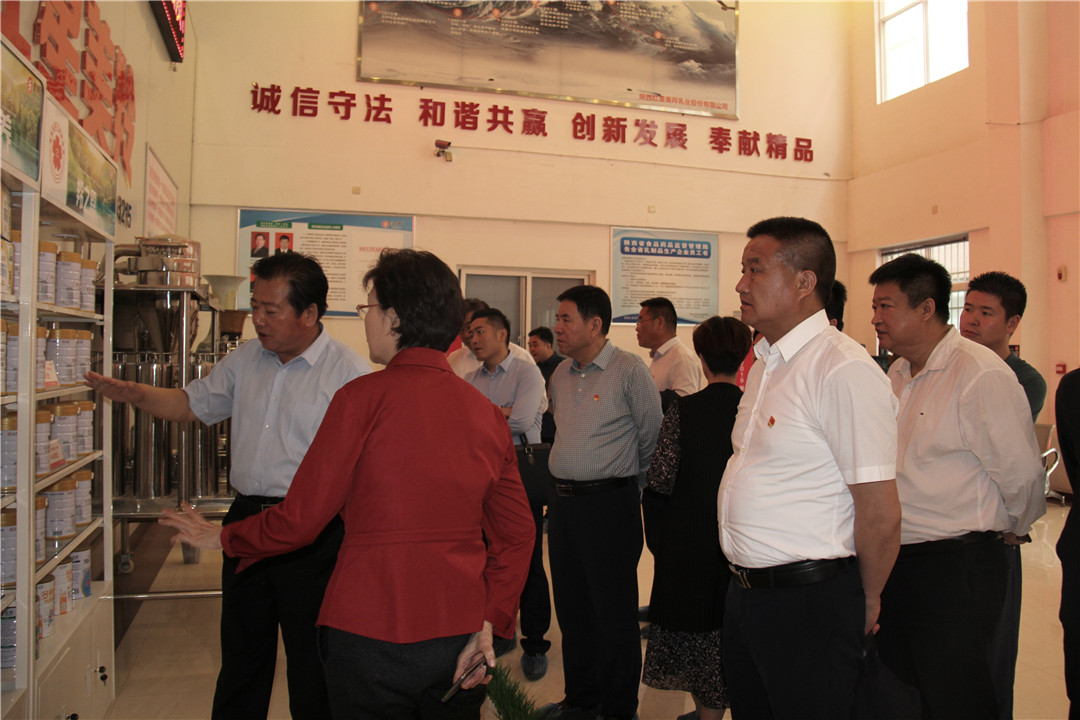 首页-SBOBET利记集团官方网站