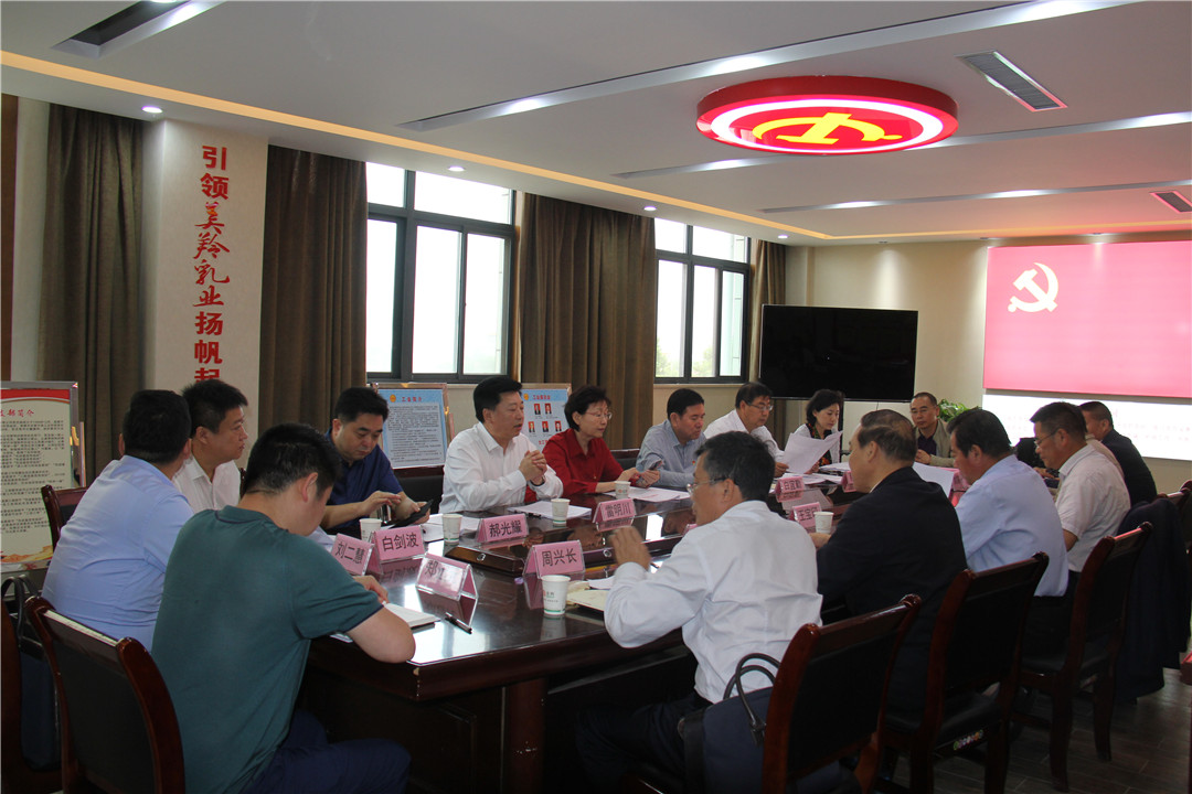 首页-SBOBET利记集团官方网站