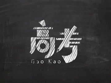 首页-SBOBET利记集团官方网站