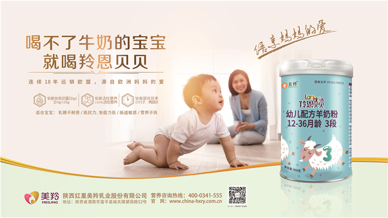 首页-SBOBET利记集团官方网站