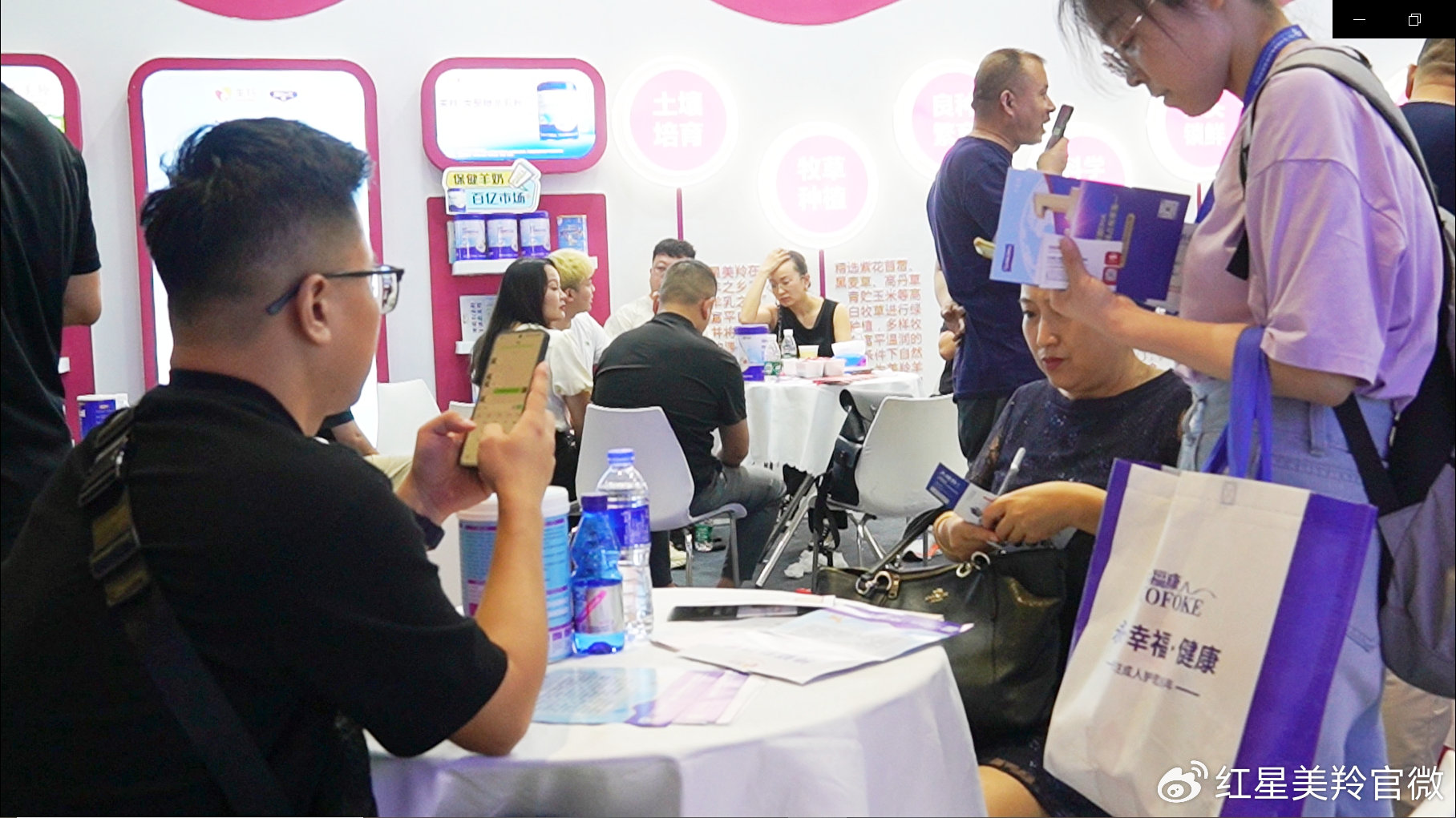 首页-SBOBET利记集团官方网站