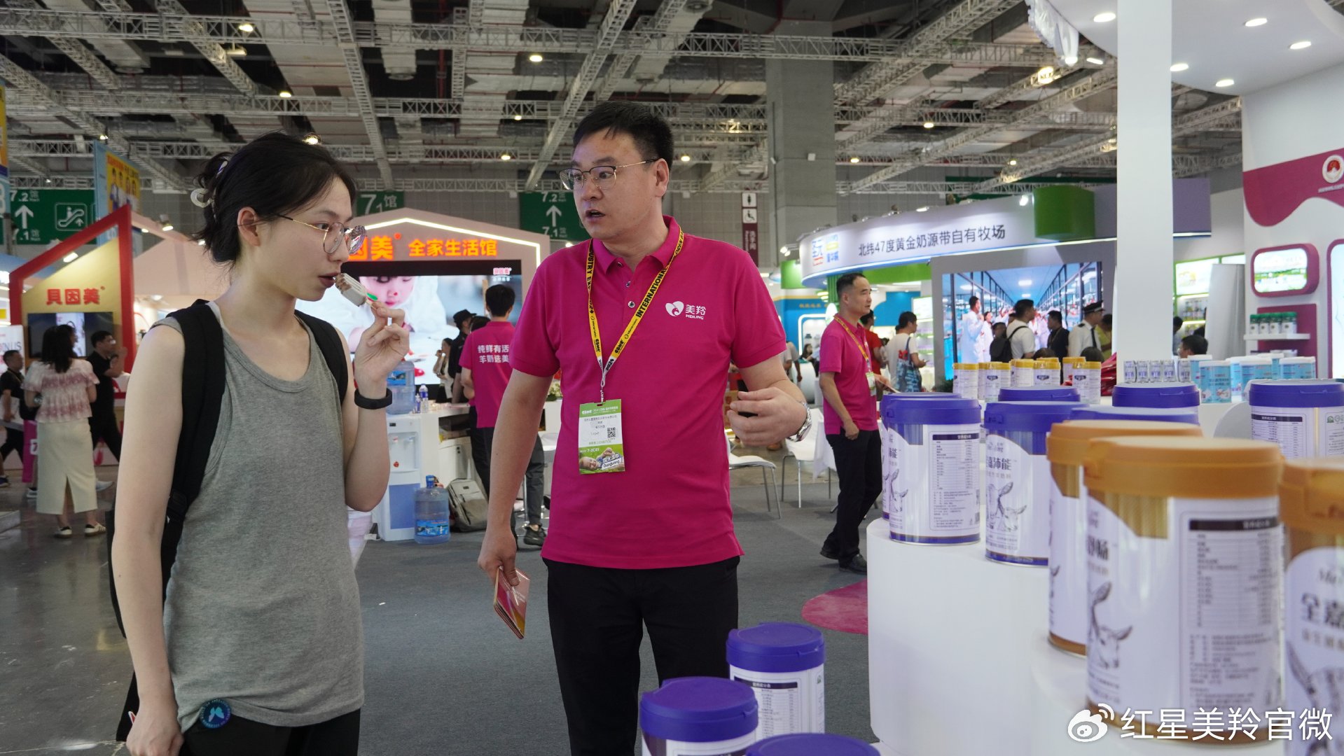 首页-SBOBET利记集团官方网站